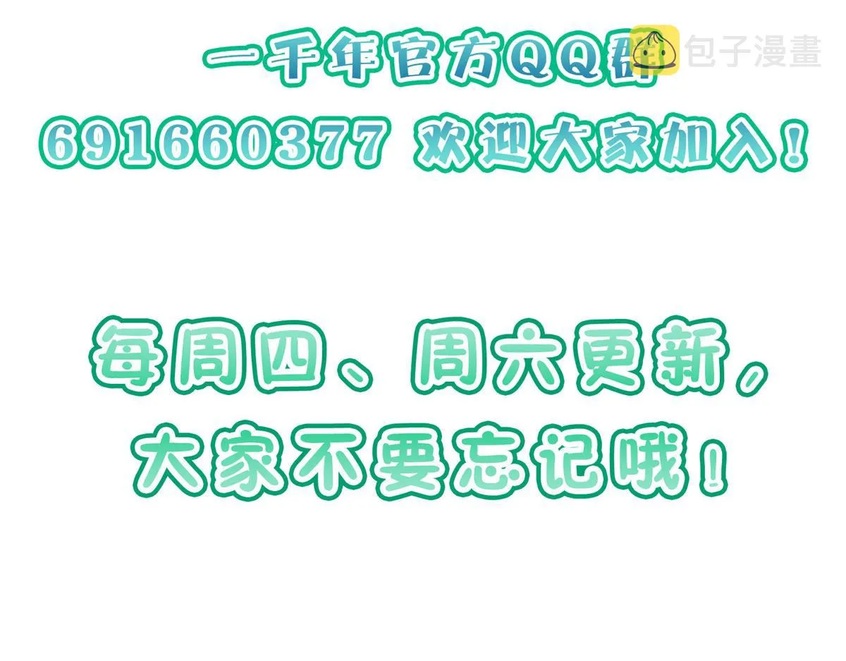 06 第113页
