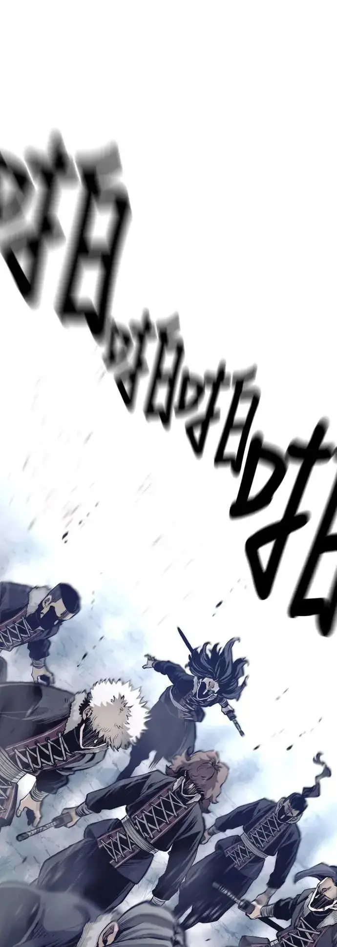 第108话 第1页