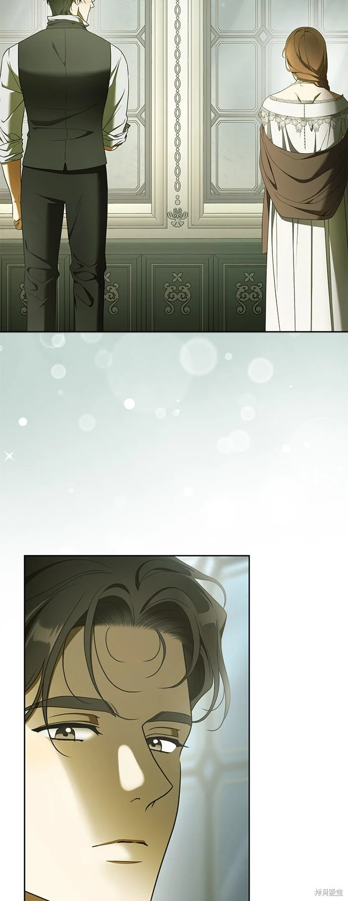 第19话 第20页