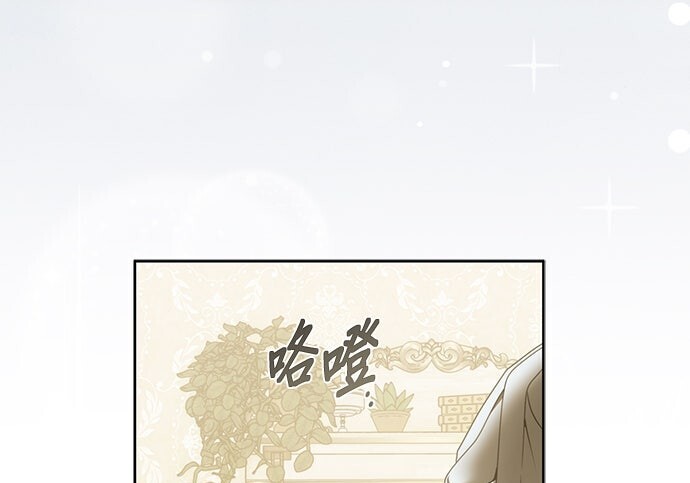 第40话 第52页