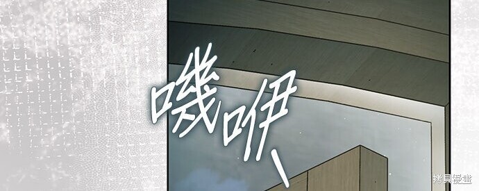 第40话 第79页