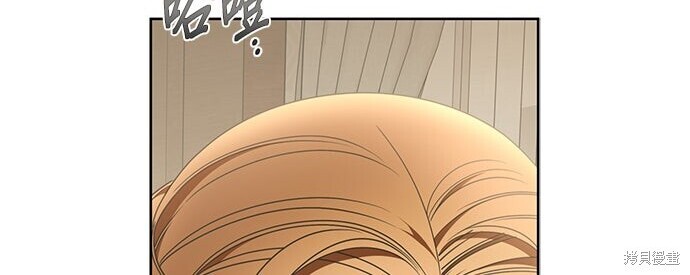 第40话 第87页