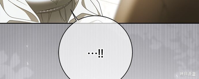 第40话 第95页