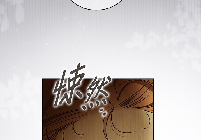 第40话 第96页