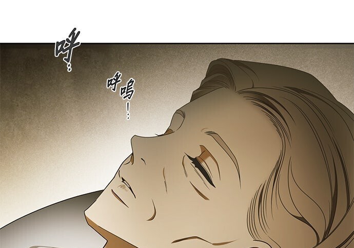 第40话 第104页