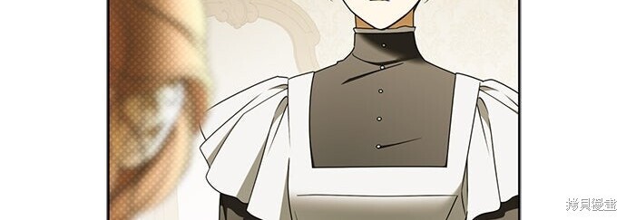 第40话 第111页
