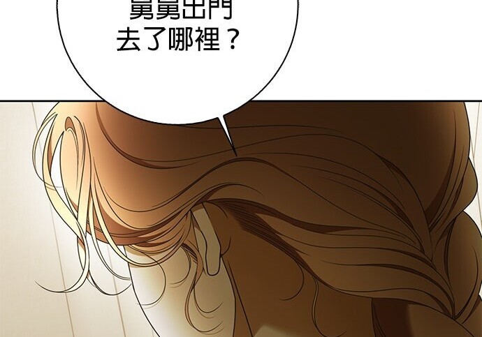 第40话 第114页