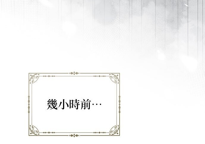 第40话 第125页