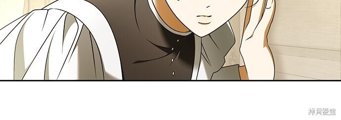 第40话 第139页