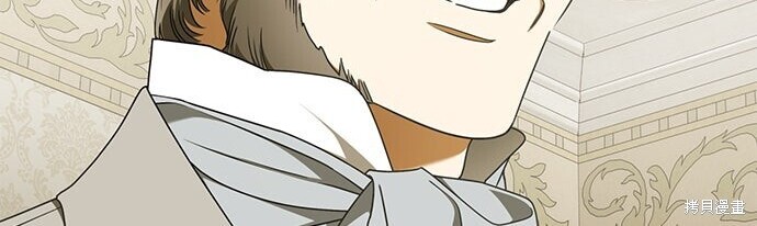 第40话 第147页
