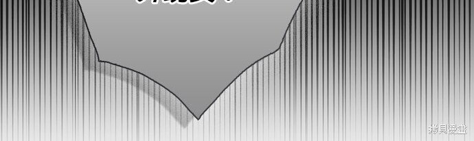 第40话 第163页