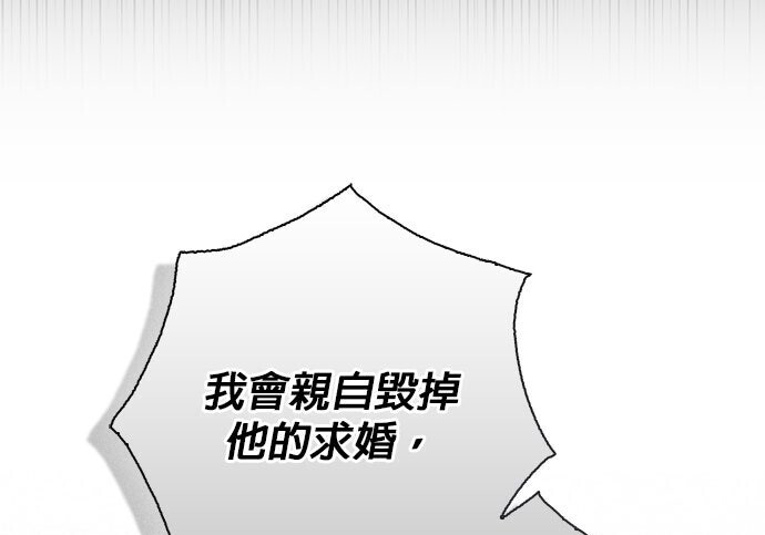 第40话 第164页