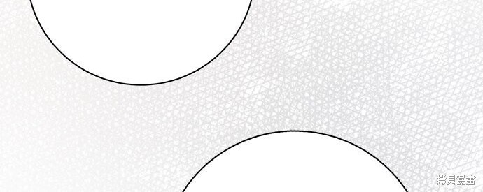 第40话 第175页