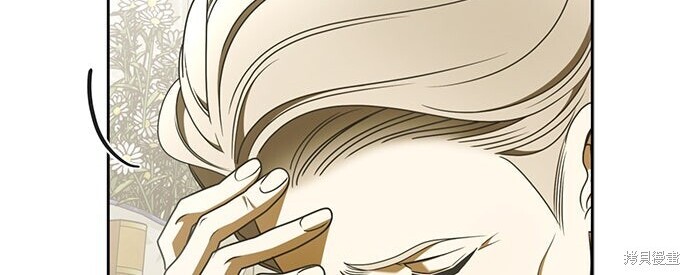 第40话 第187页