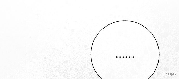 第40话 第211页