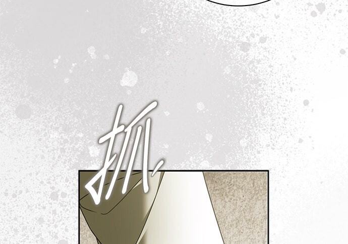 第40话 第216页