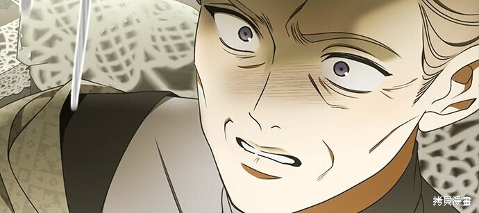 第40话 第231页