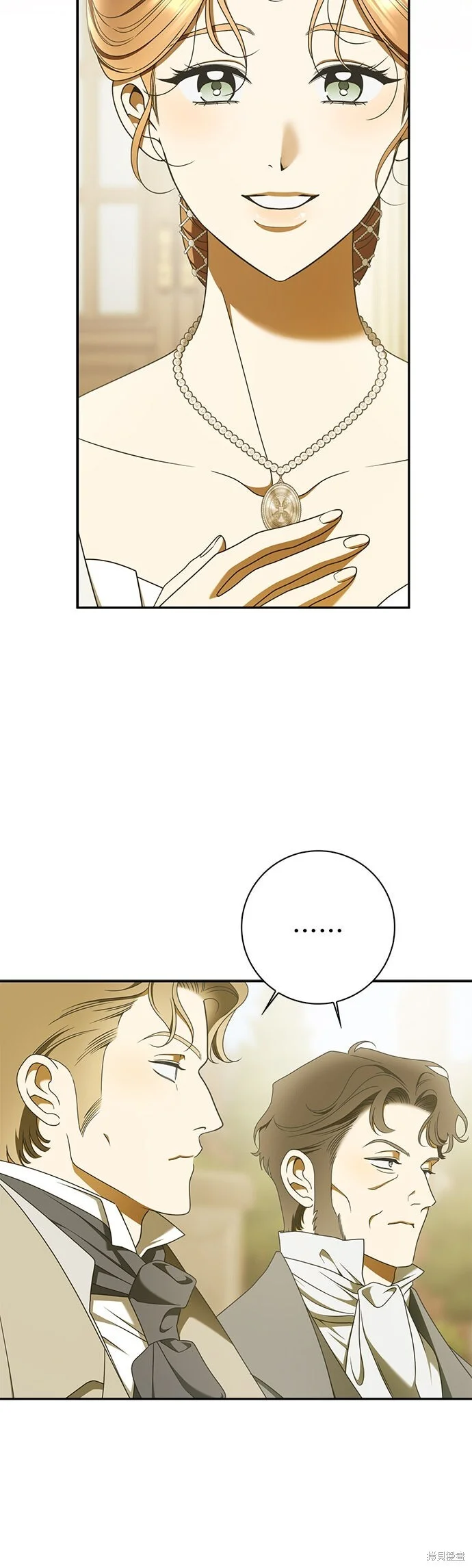 第28话 第24页