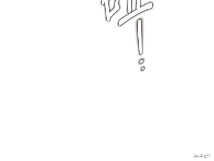 第42话 第40页
