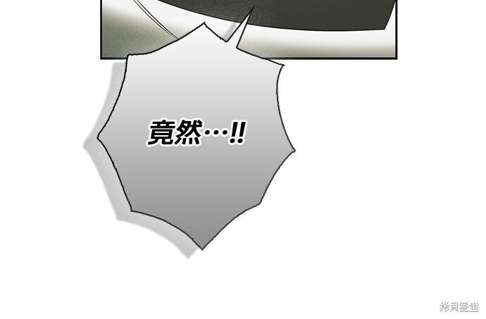 第42话 第84页