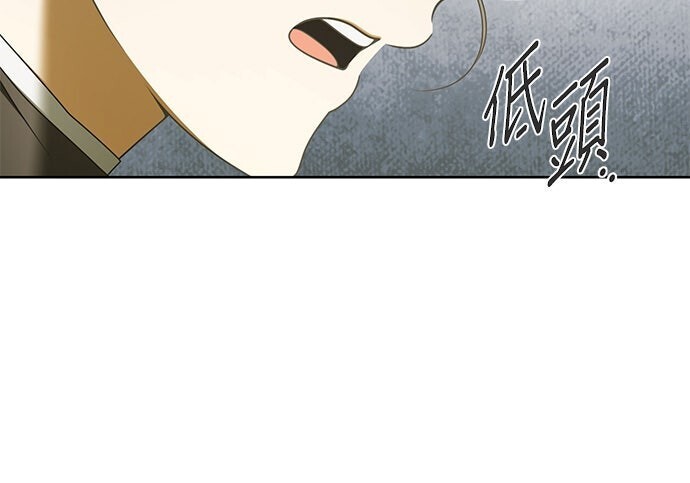 第42话 第101页