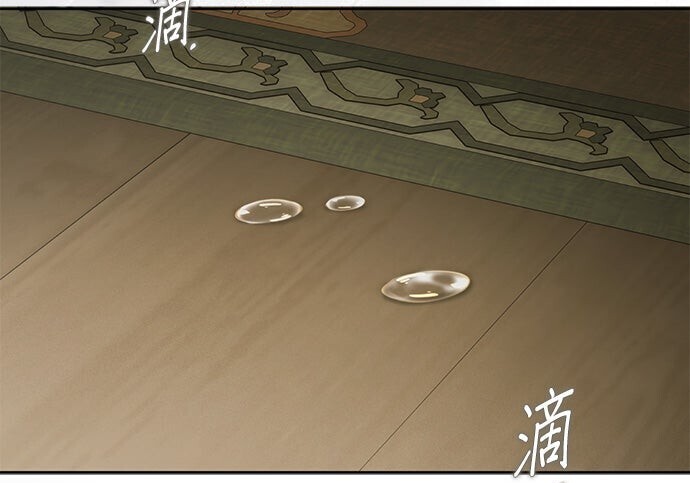 第42话 第117页
