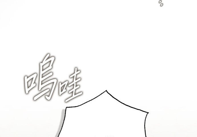 第42话 第118页