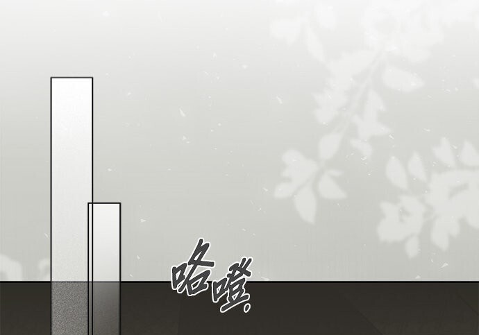 第42话 第133页