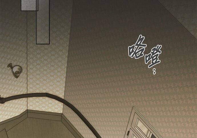 第42话 第134页