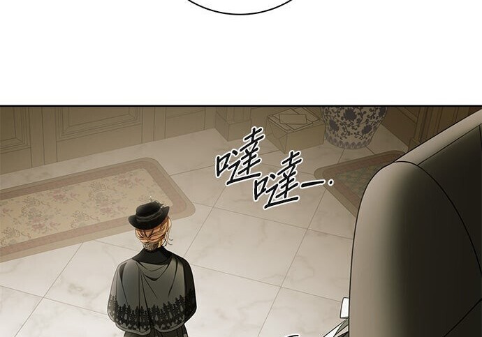 第42话 第154页
