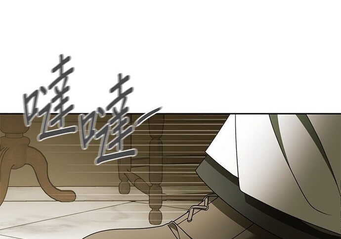 第42话 第176页