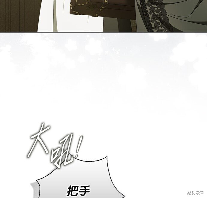 第42话 第180页