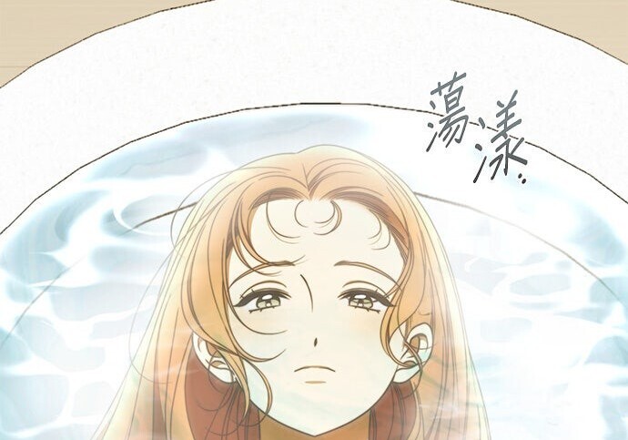 第43话 第27页