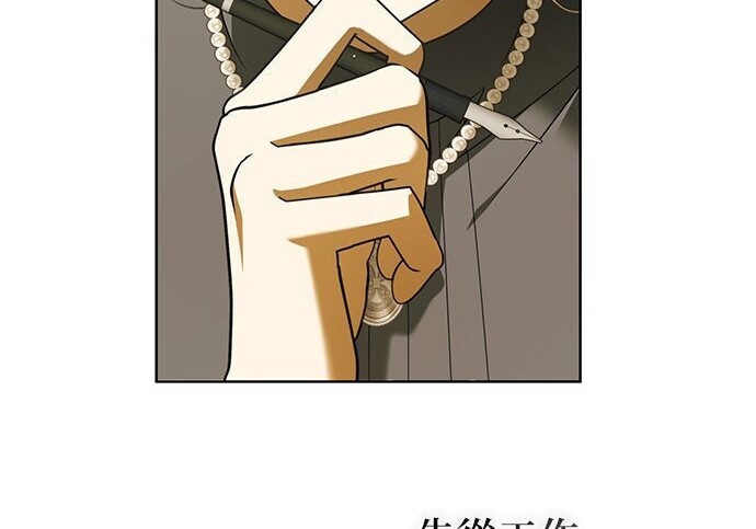 第43话 第51页