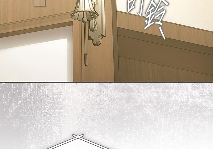 第43话 第72页