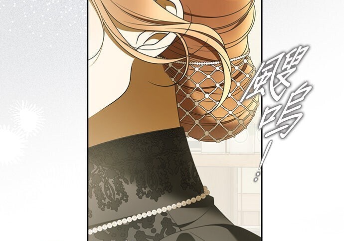第43话 第134页