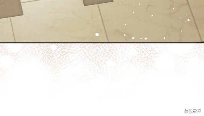 第43话 第140页