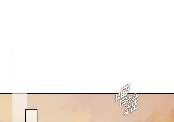 第43话 第141页