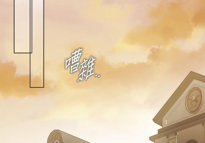 第43话 第142页