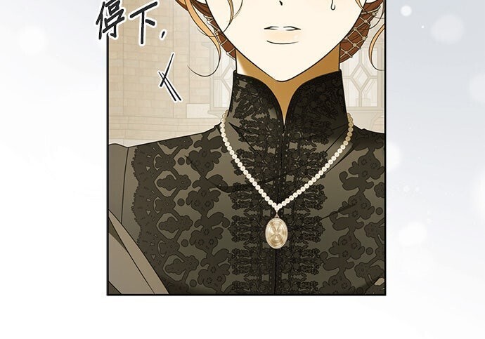 第43话 第148页