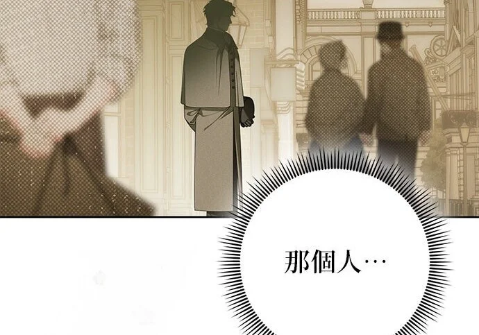 第43话 第150页