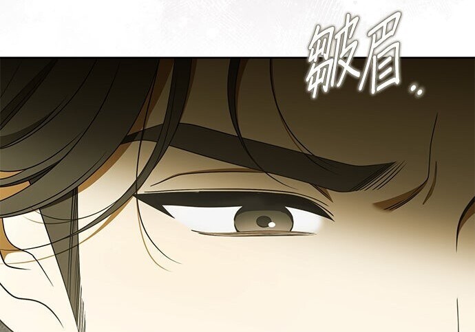 第43话 第167页