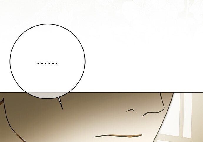 第43话 第186页