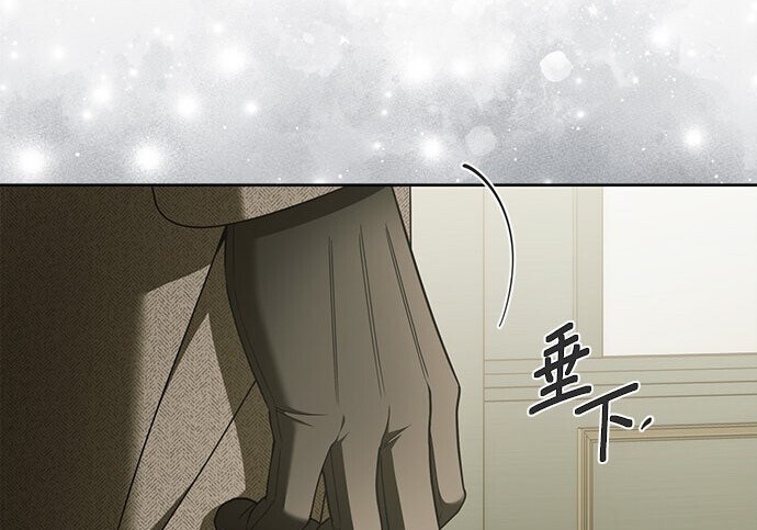 第43话 第188页