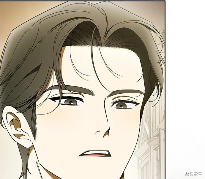 第43话 第204页
