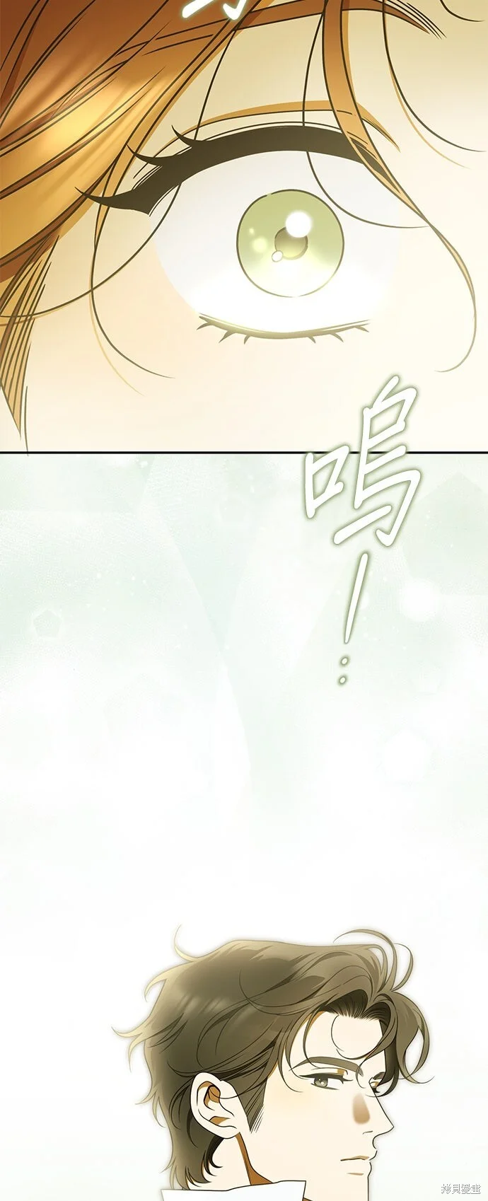 第30话 第63页