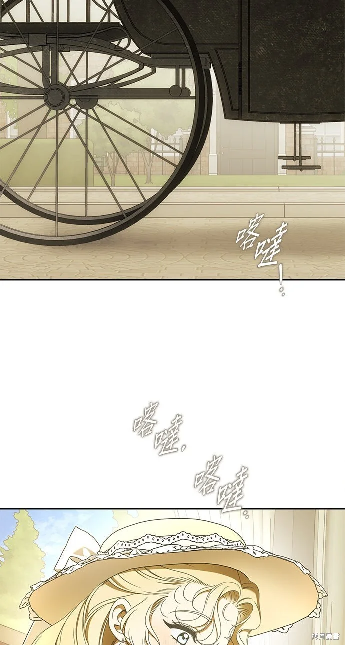 第26话 第35页