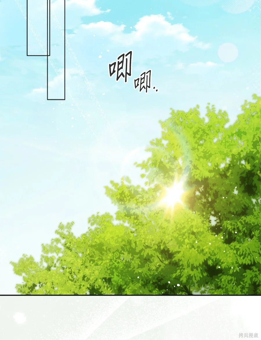 第52話 第38页