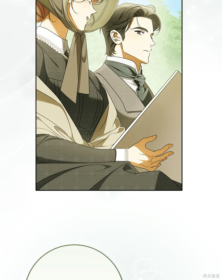 第52話 第49页