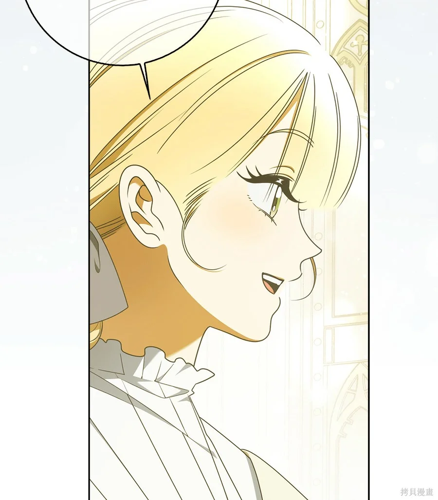 第52話 第102页
